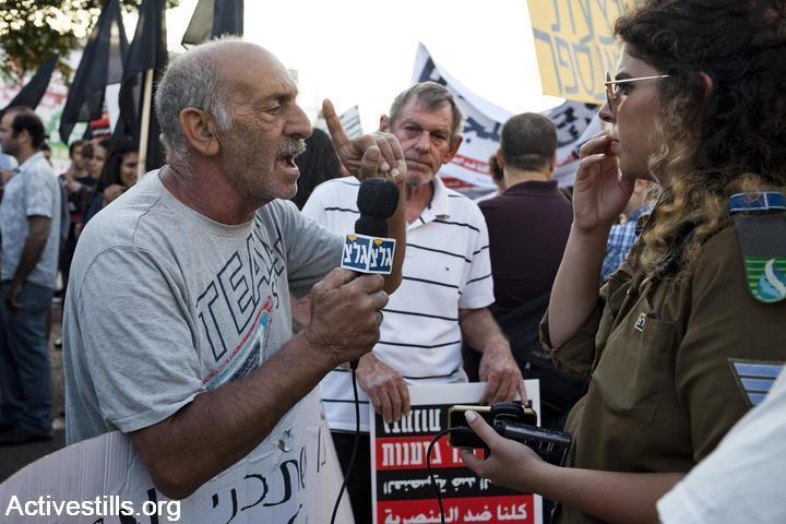 תנועת המחאה היחידה שהצליחה