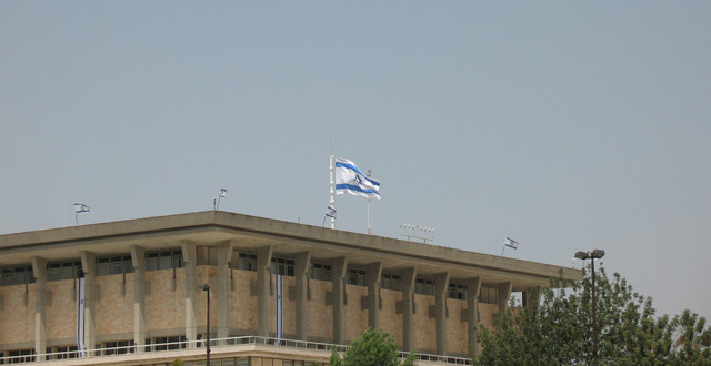 מוכנות העורף בשעת חירום: "הסמכויות לא ברורות, אפילו לא למשרדי הממשלה – כולם מבולבלים, לא רק האזרחים"